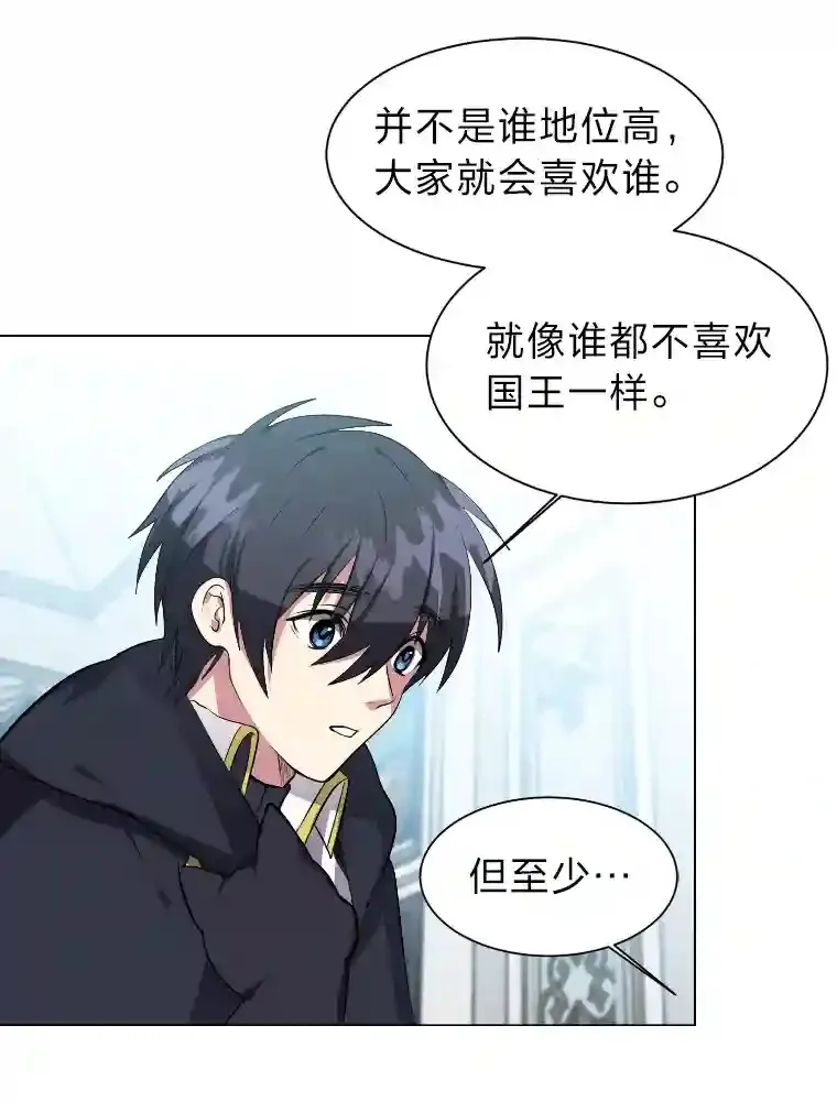 34.全新的委托6