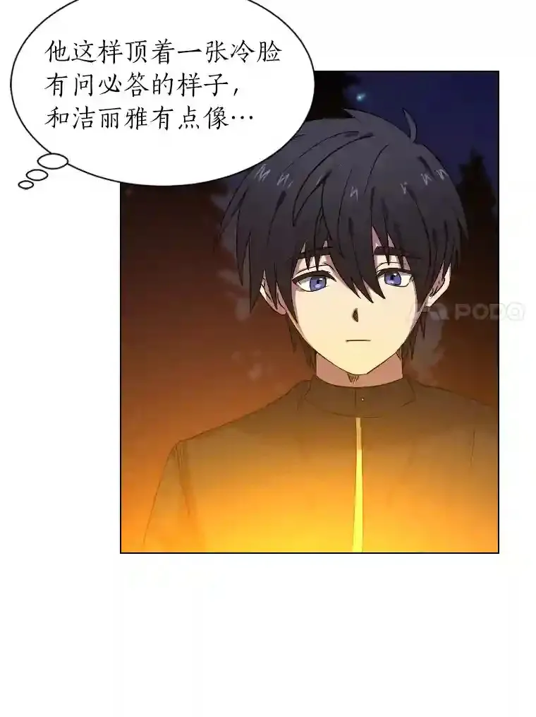 42.噩梦36