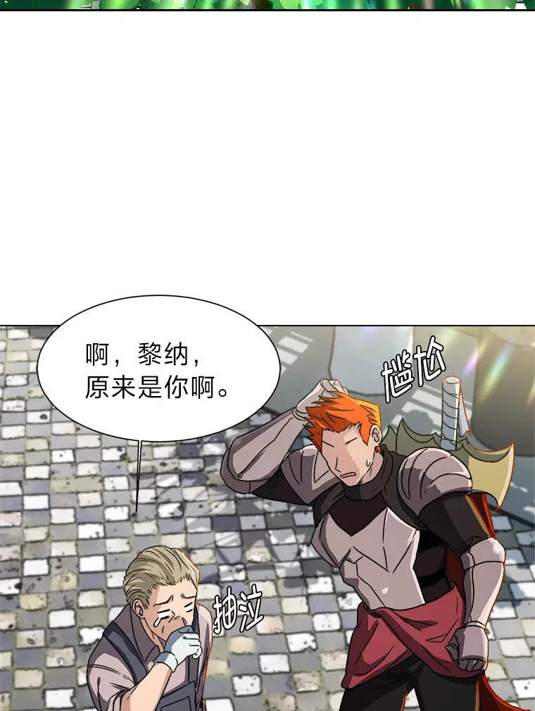 62.巨人仙人掌2