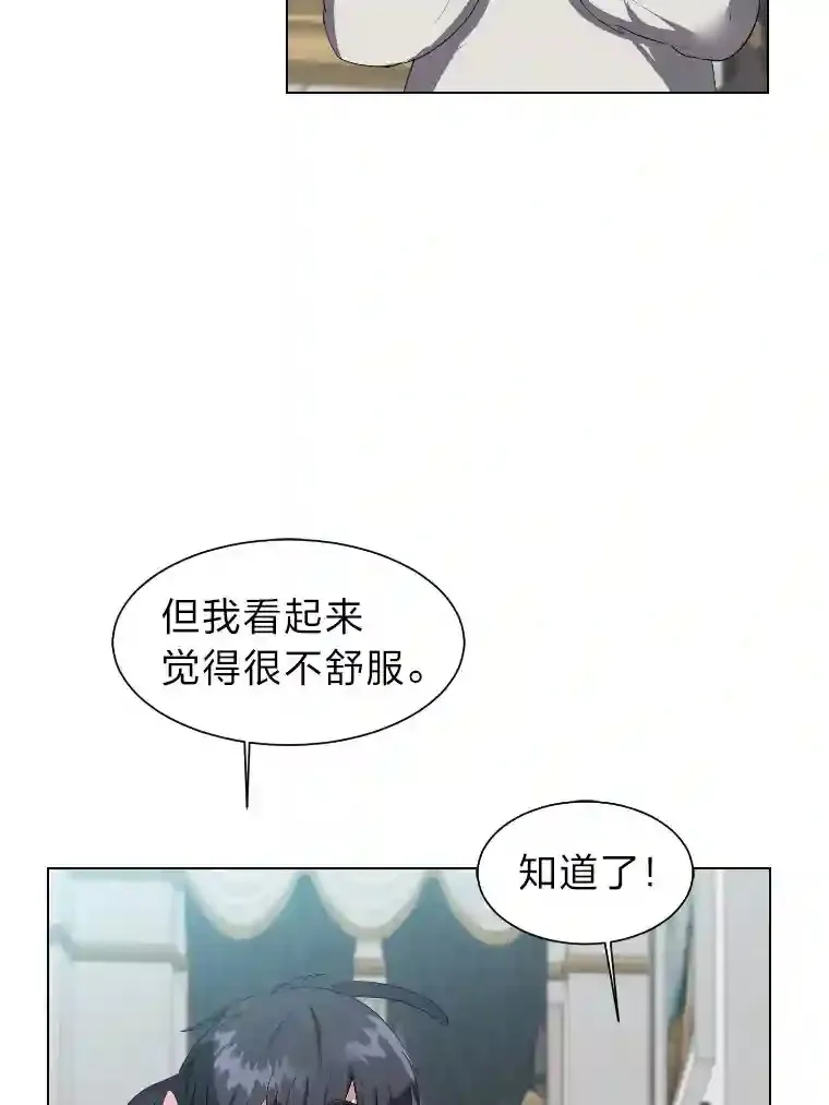 34.全新的委托17