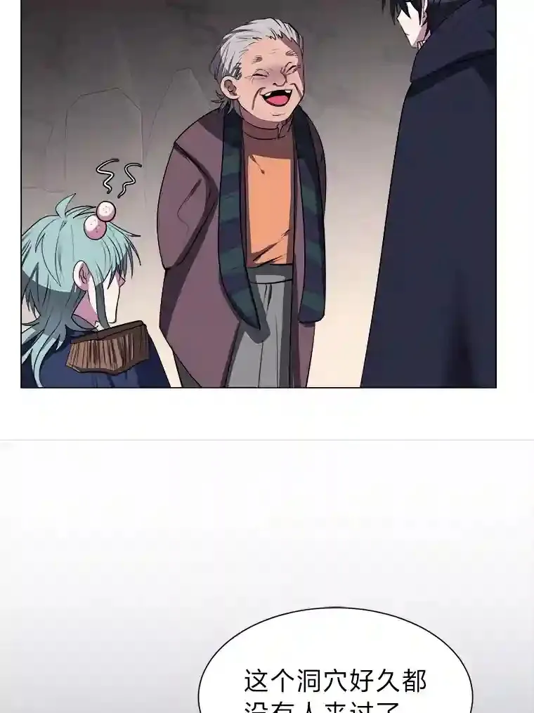 35.地下洞穴51