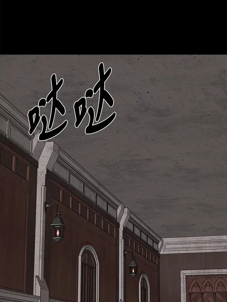 49.塞拉的心事74