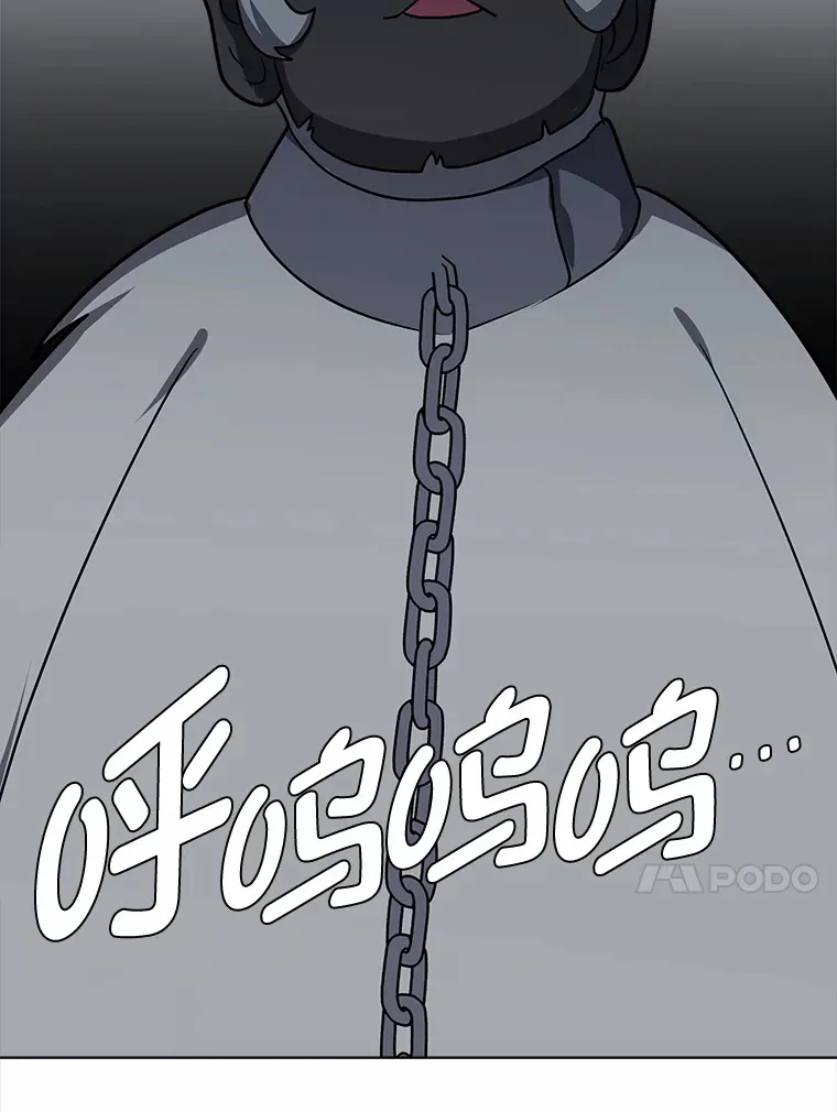 69.巴利斯塔52