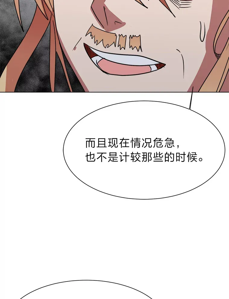 48.个人选择15