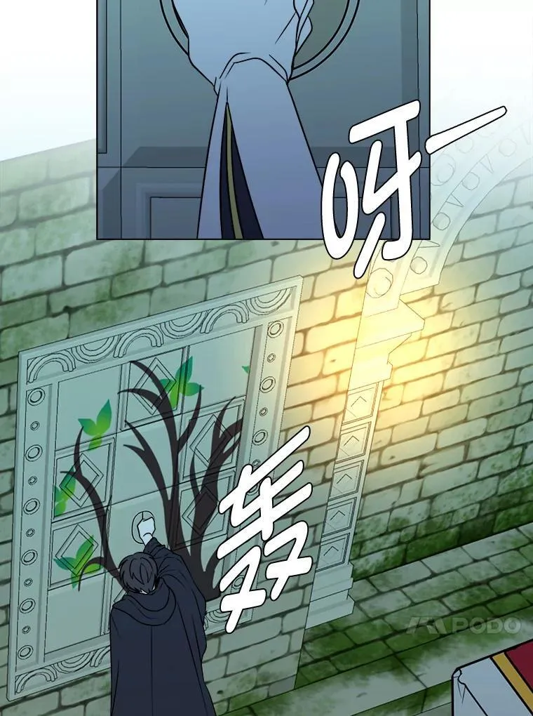 102.神殿的传说38