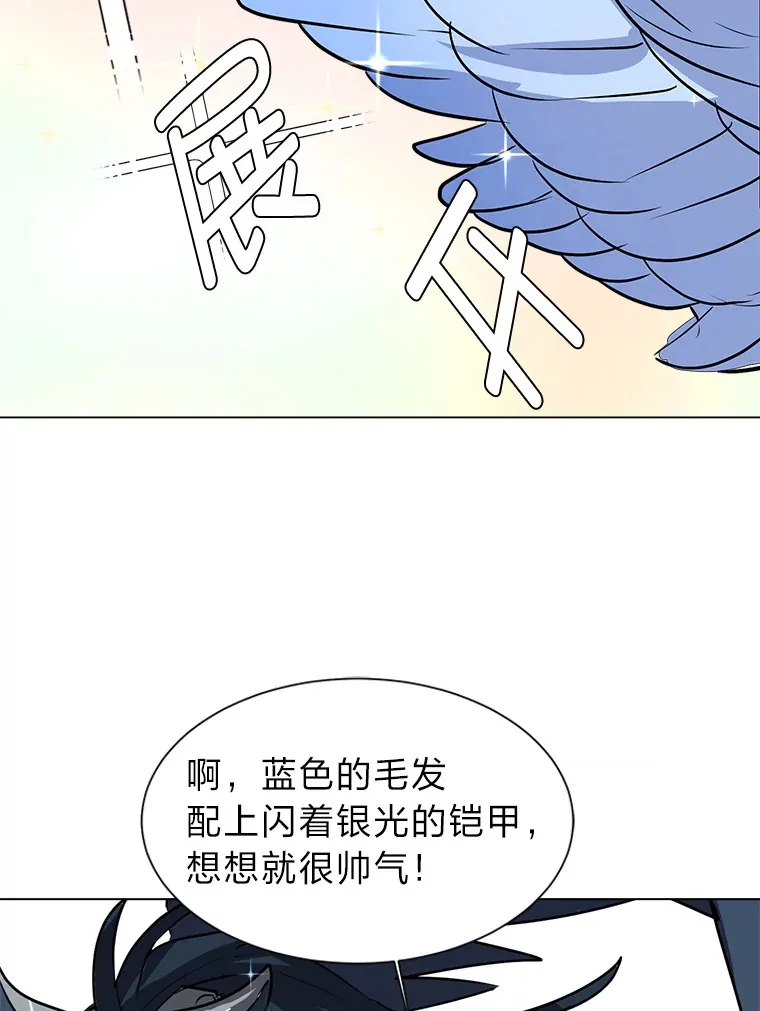 72.同意的理由69