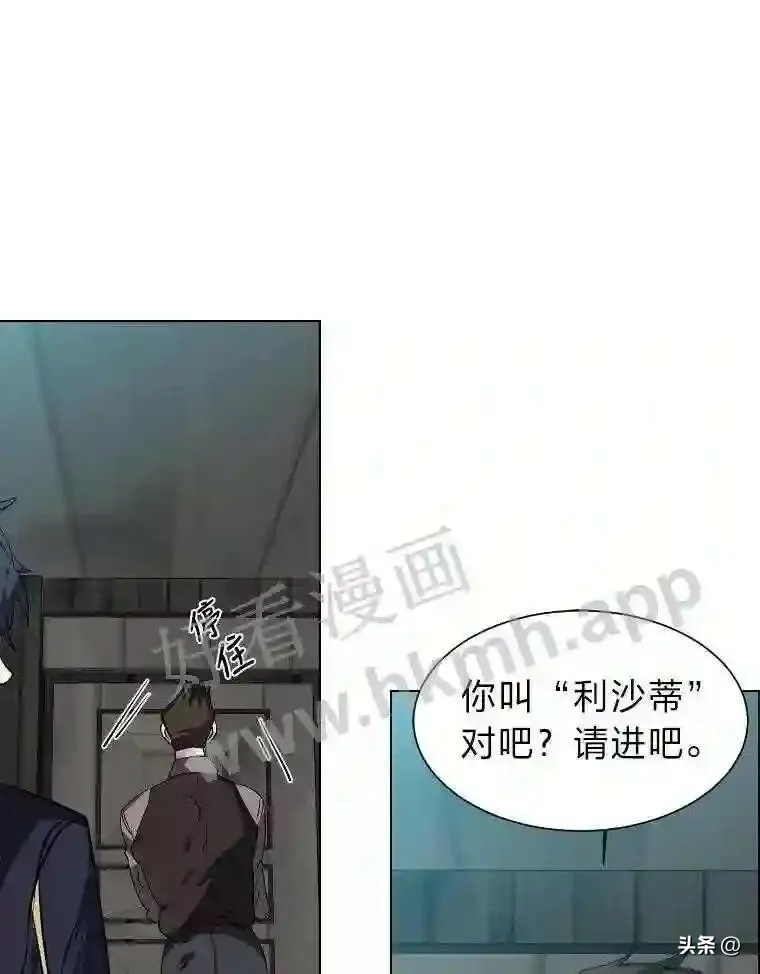 18.我可以帮忙24
