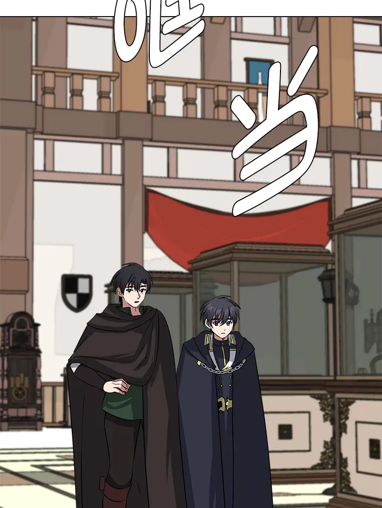 76.赌博委托14