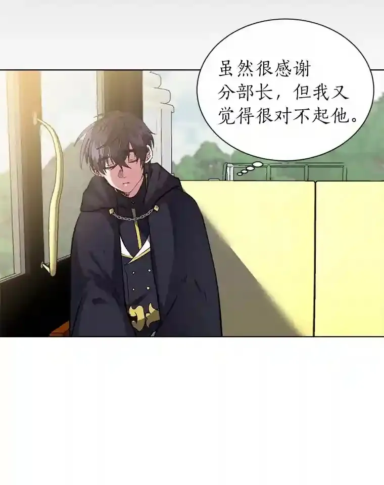 27.召唤令86