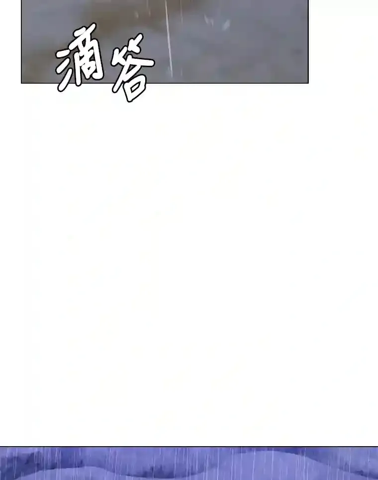 28.遇袭48