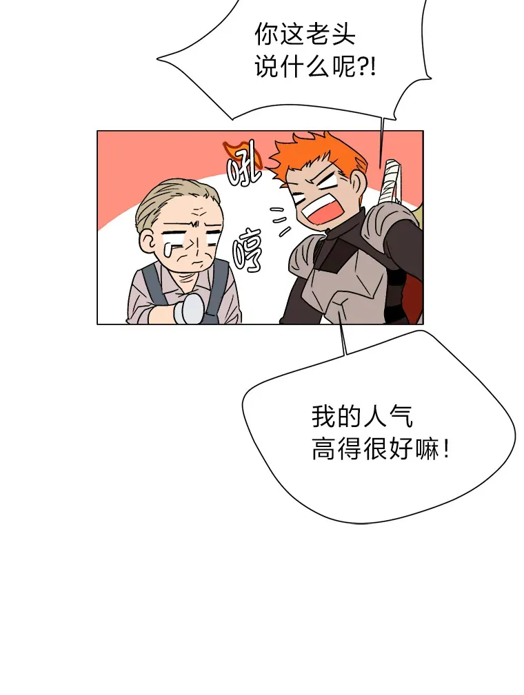 62.巨人仙人掌4