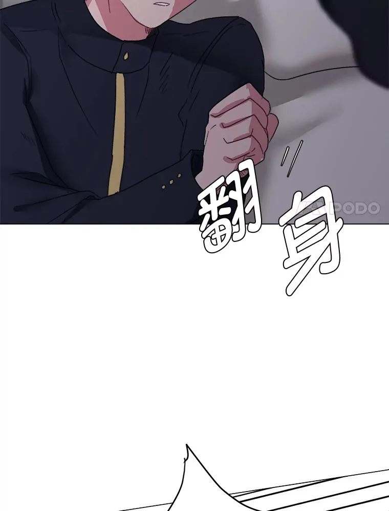 57.德拉贡护卫88