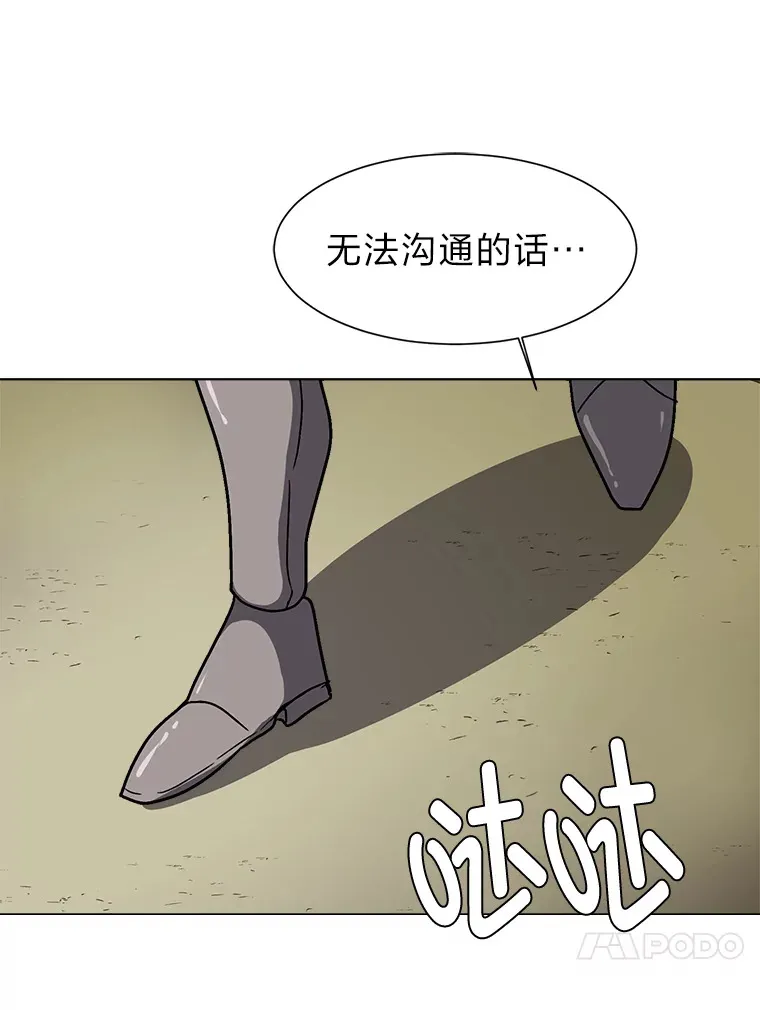 67.冲突35