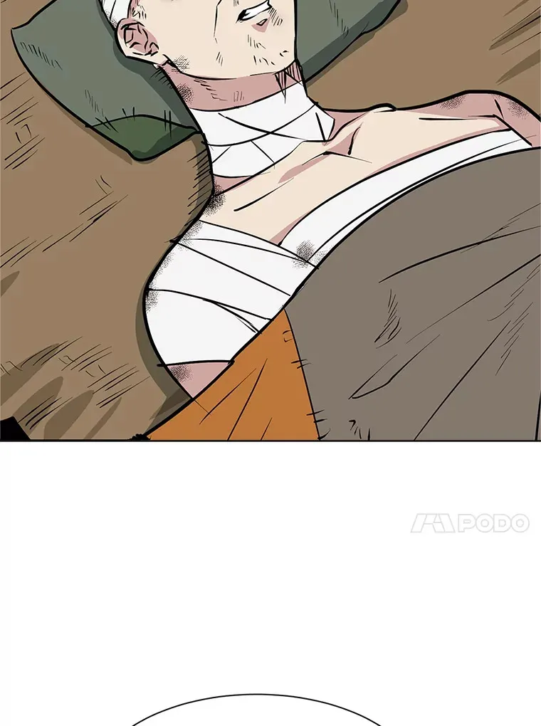 87.寻找依扎克47