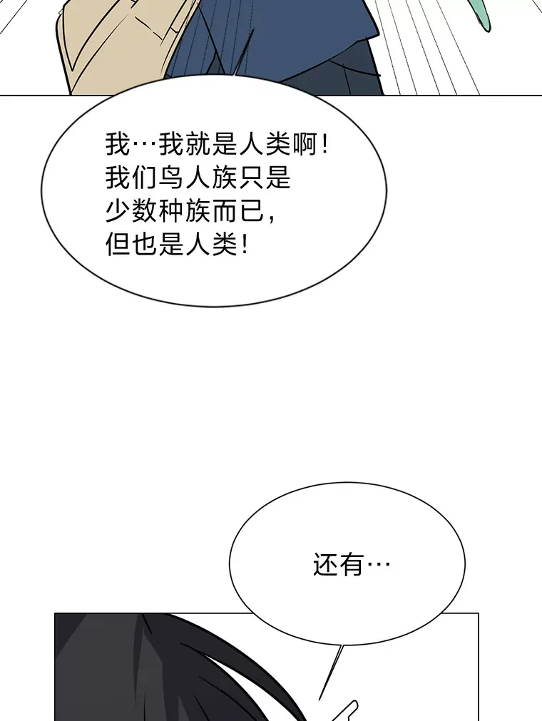 75.冲突72