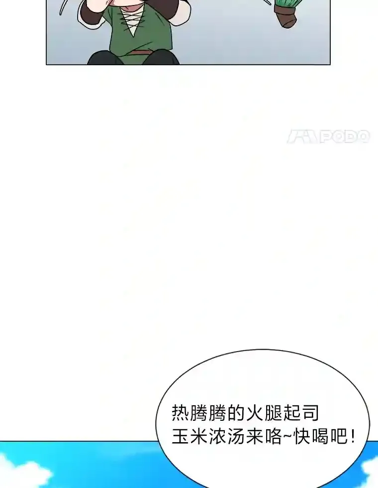 43.美好的清晨24