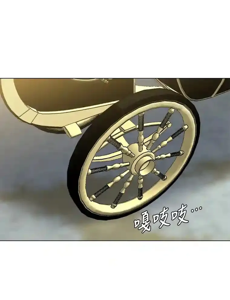 31.抵达总部50