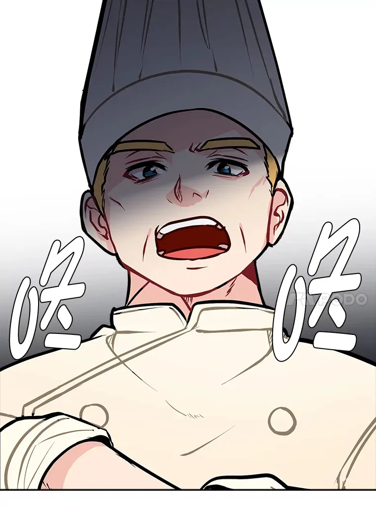 91.替身怪16