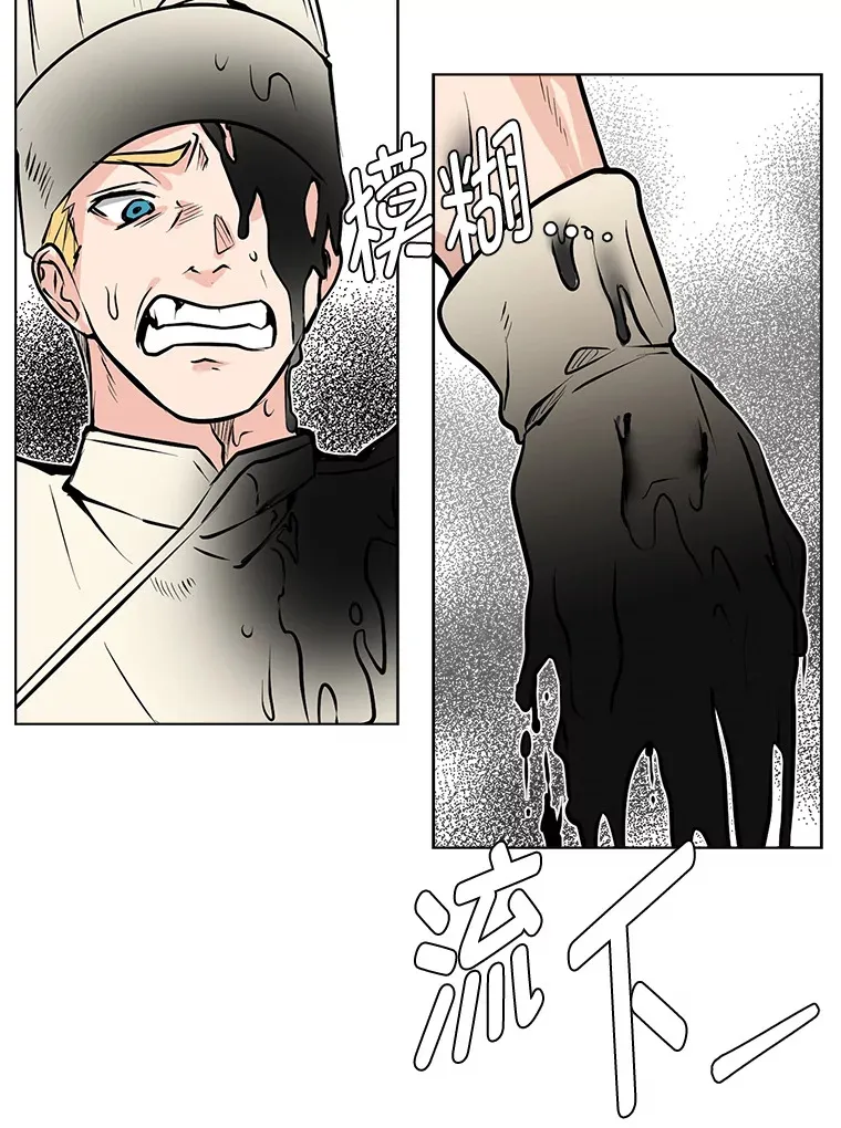 92.魔法研究部74