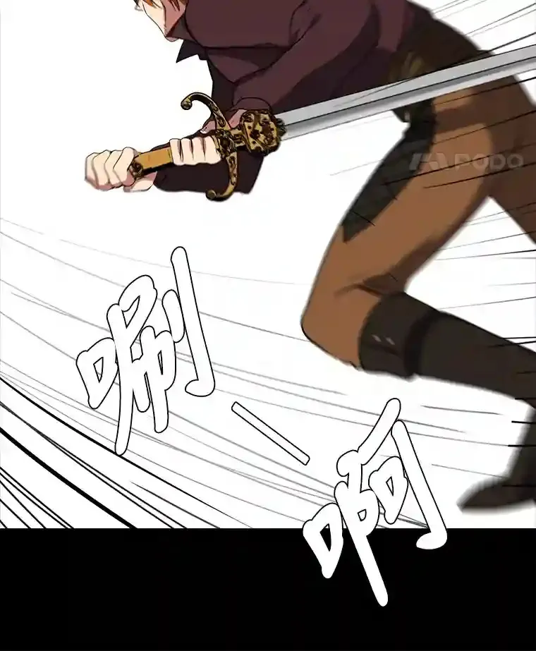 33.升职28