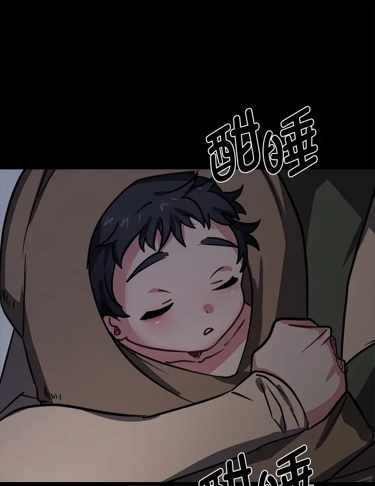 56.身世之谜39
