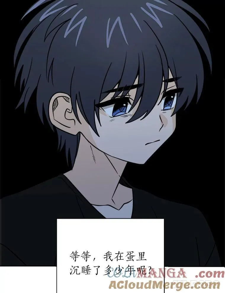 109.一直在身边63