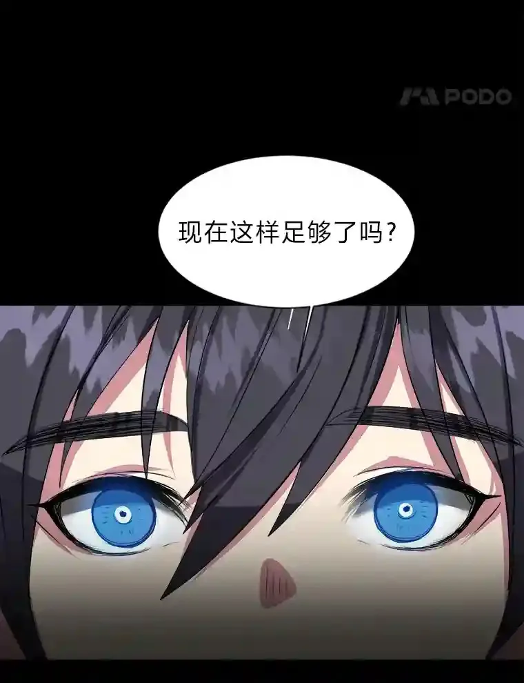33.升职38