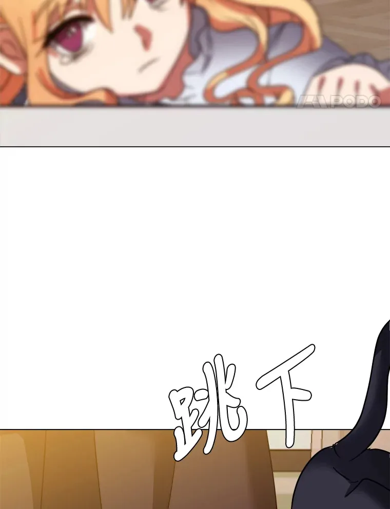 48.个人选择79