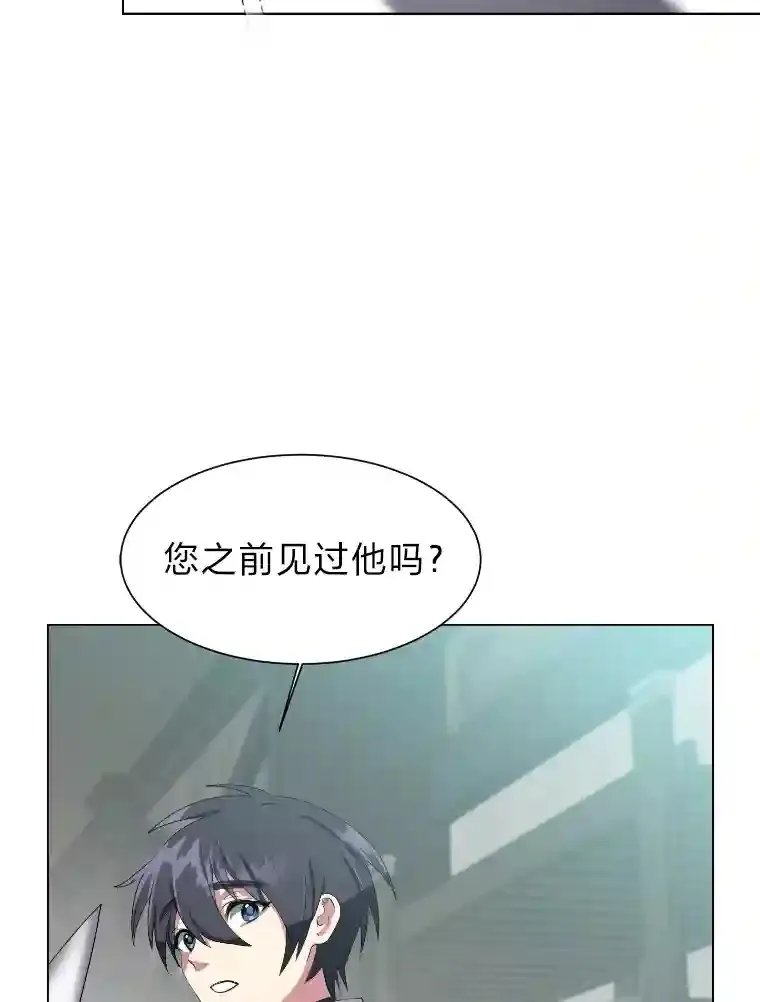 34.全新的委托47