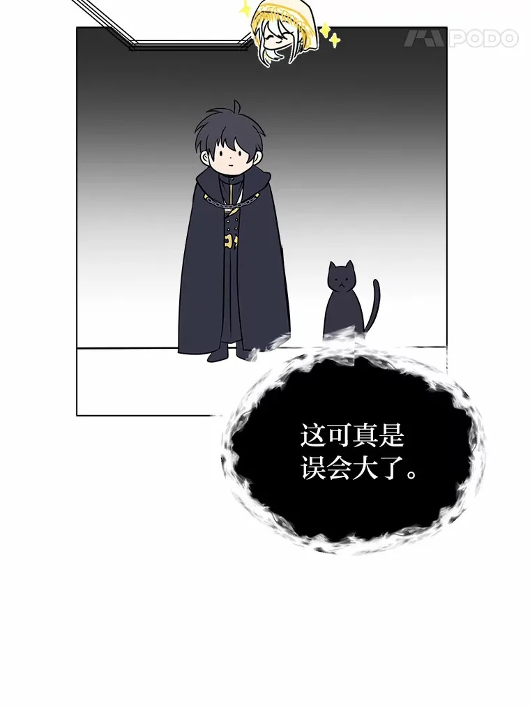 69.巴利斯塔72