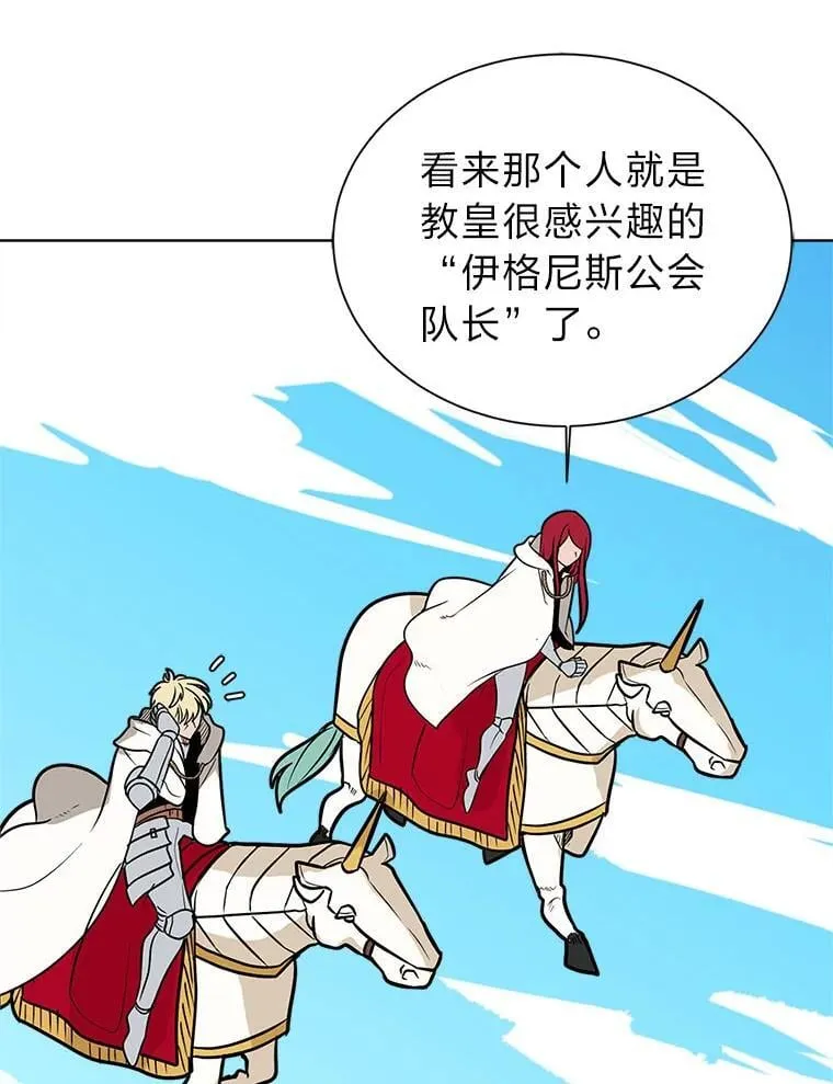 111.父亲74