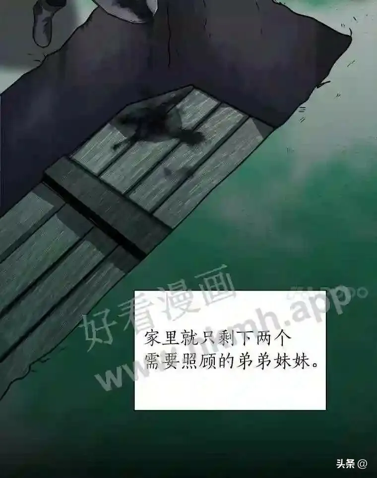 20.往事30