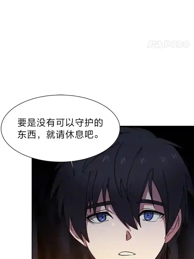 43.美好的清晨3