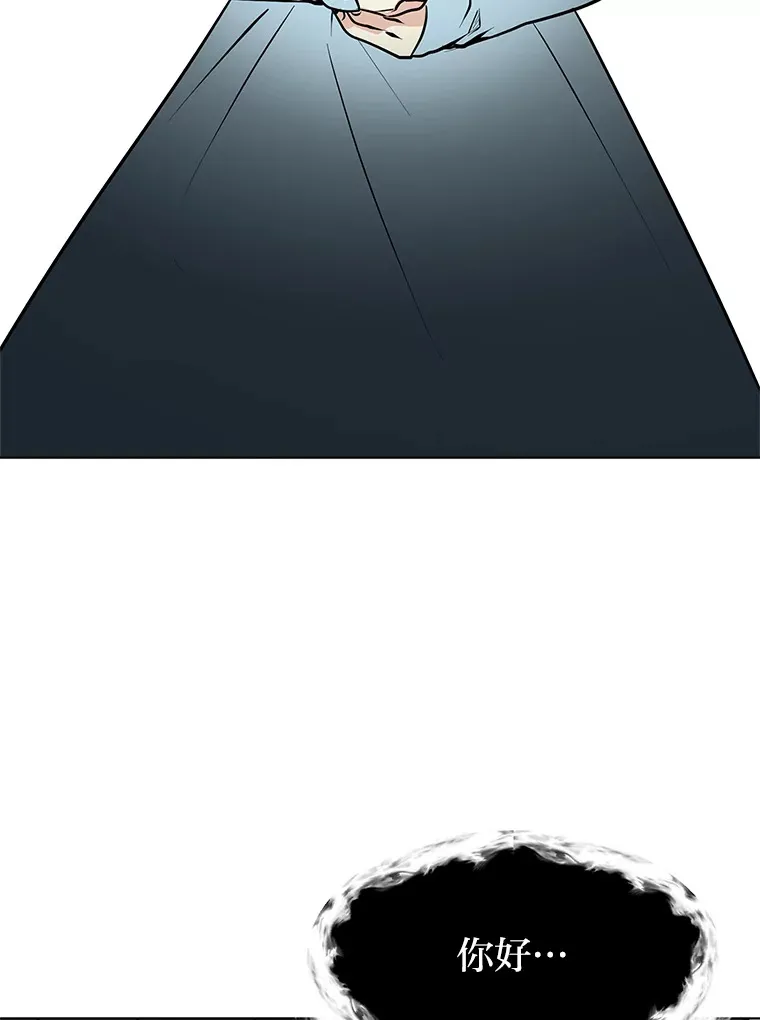 85.救火60