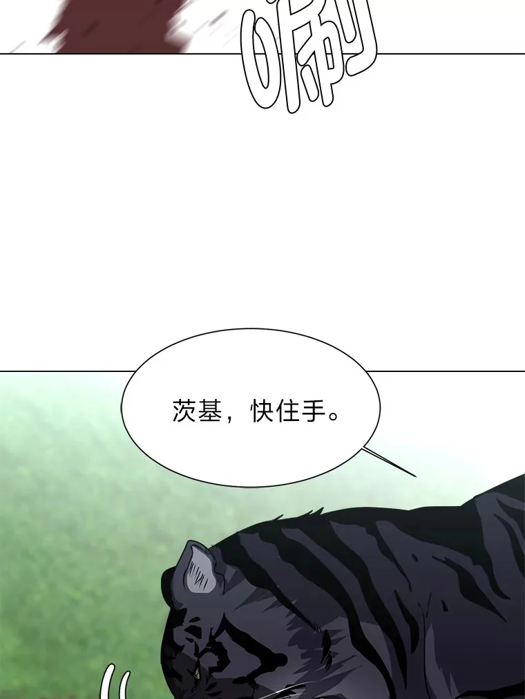 70.谁在说谎5