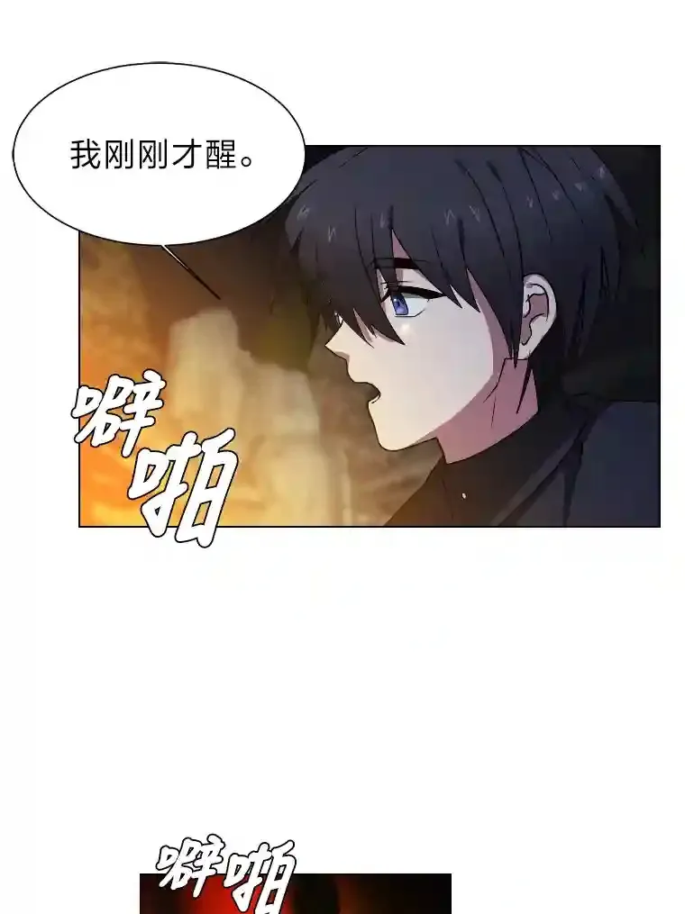 42.噩梦29