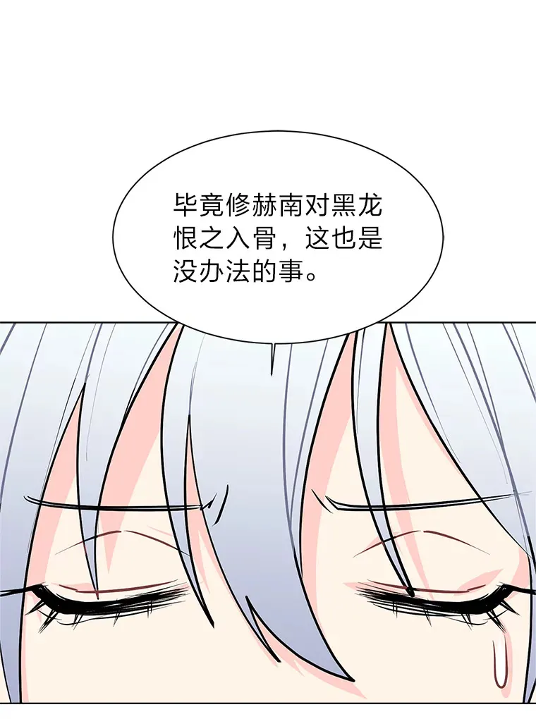89.回程15