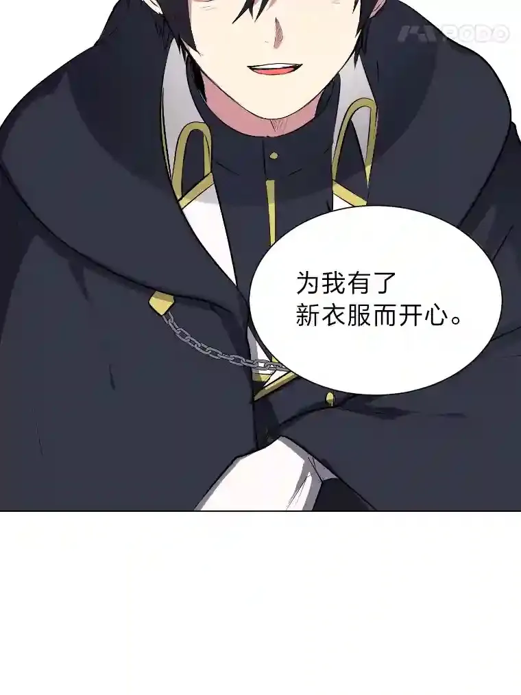 34.全新的委托20