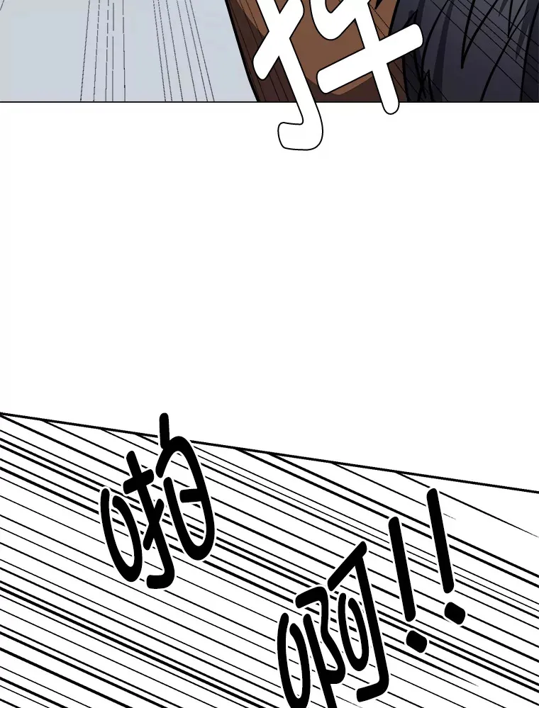 54.未曾读取的记忆82