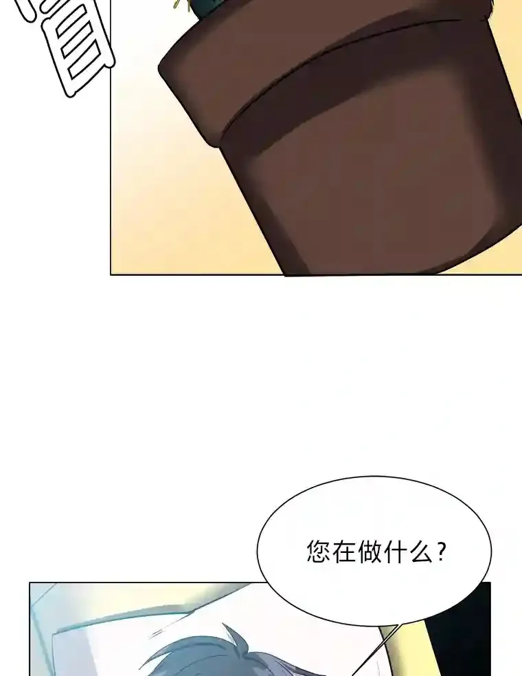 30.阿胡尔的花19