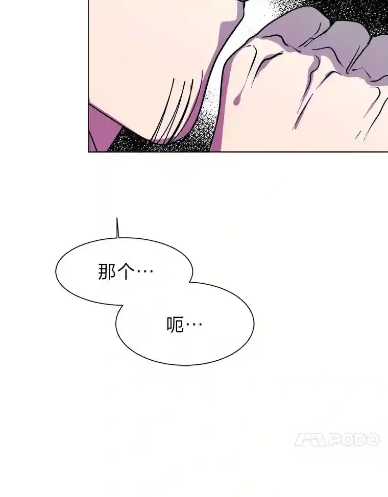 22.委托完成30