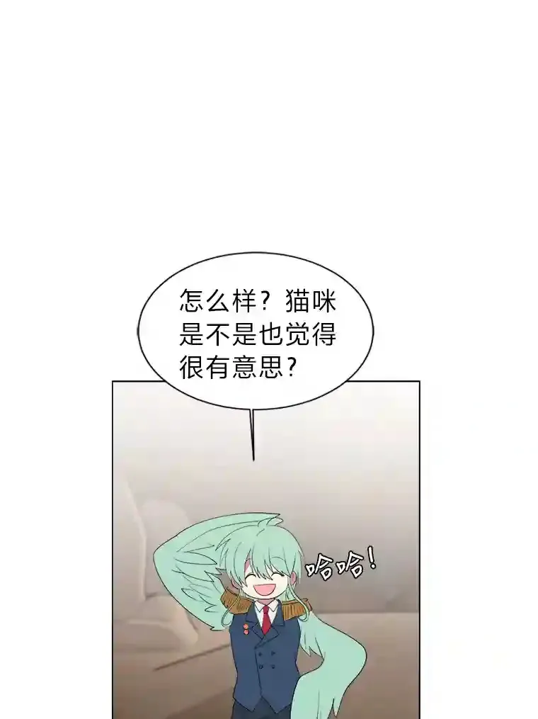 37.地下瀑布50