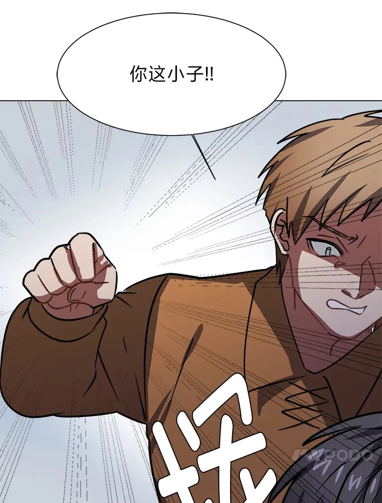 54.未曾读取的记忆81