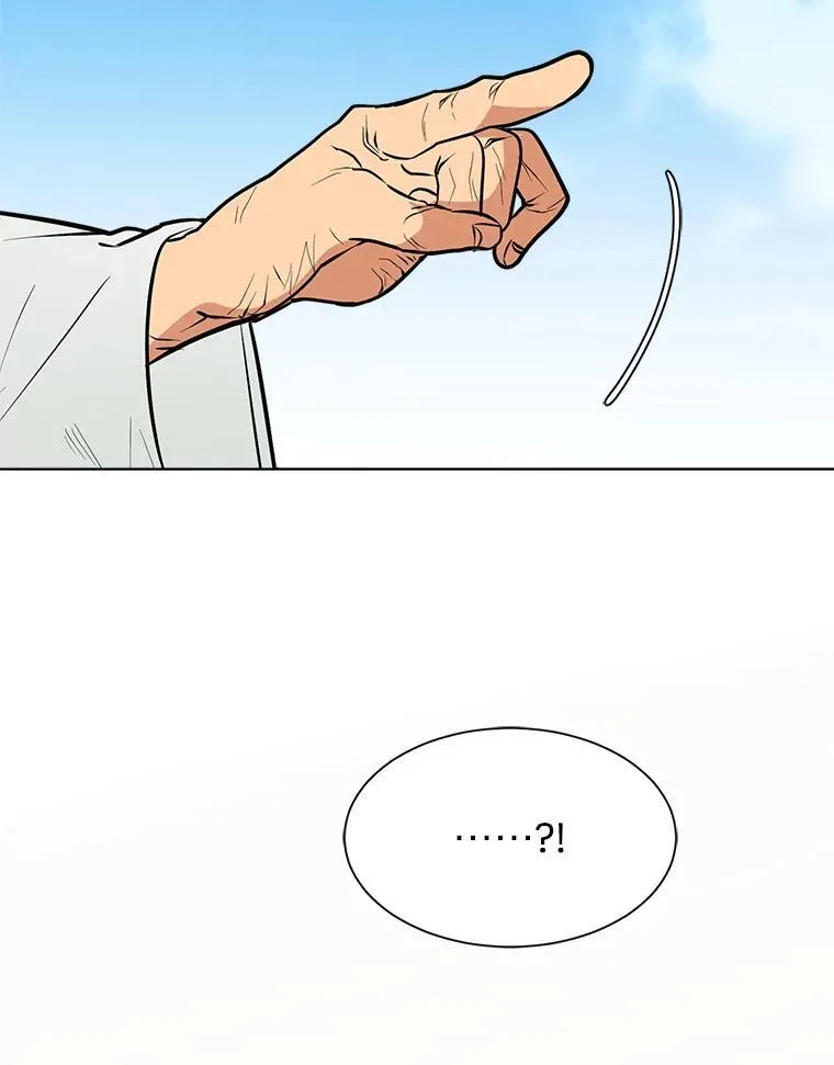 95.星之契约者79