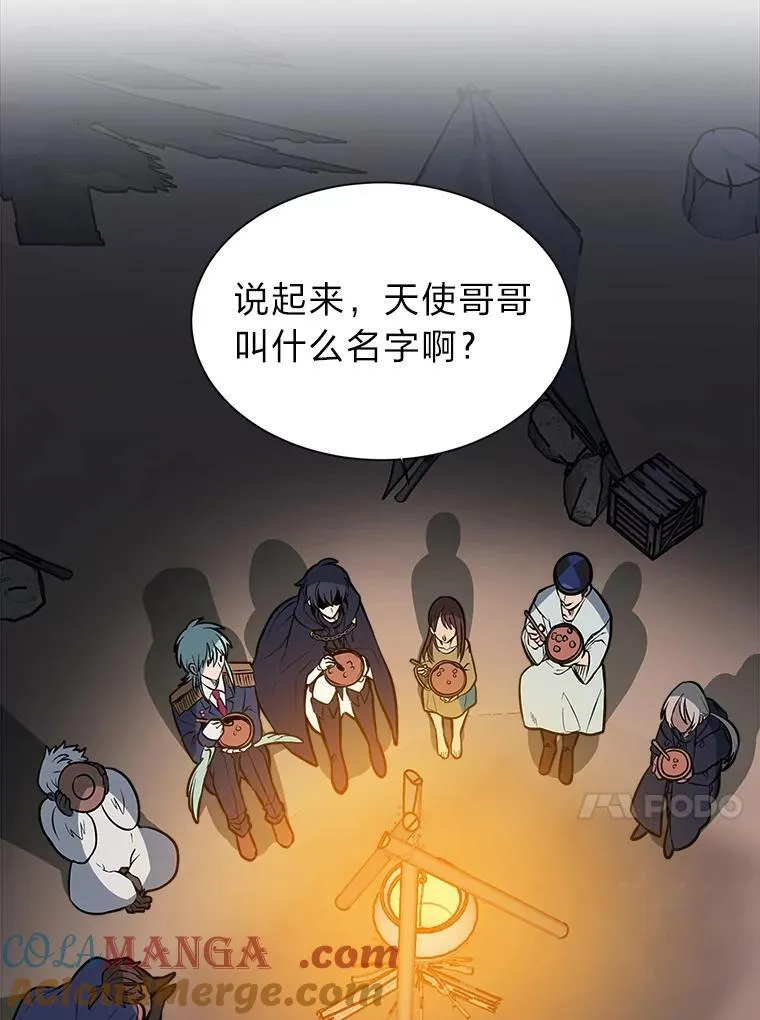 96.沙漠蟹54