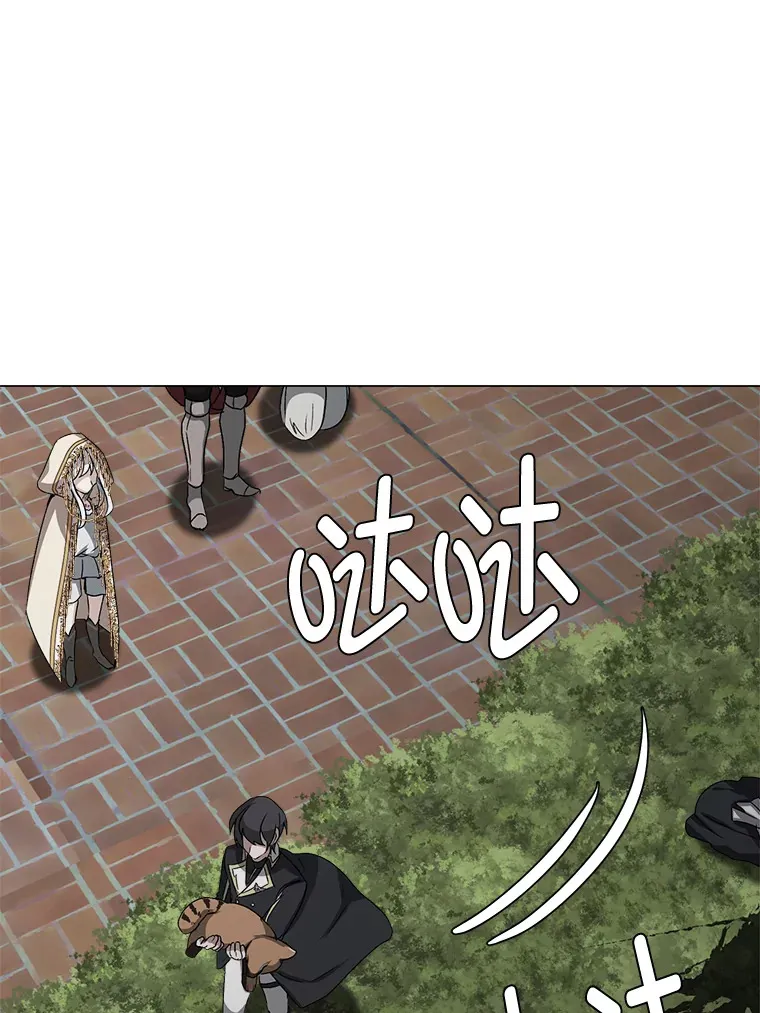 67.冲突81