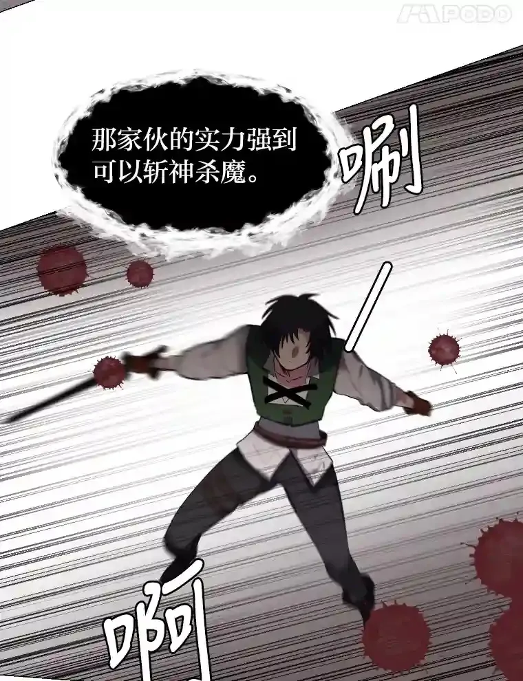 34.全新的委托59