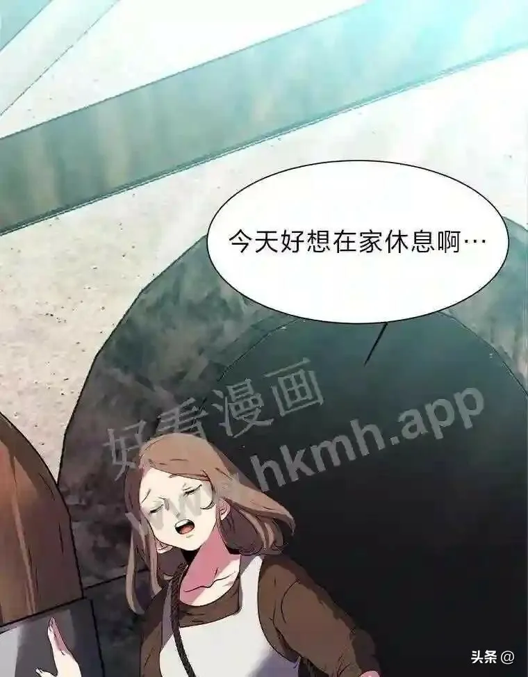 20.往事16