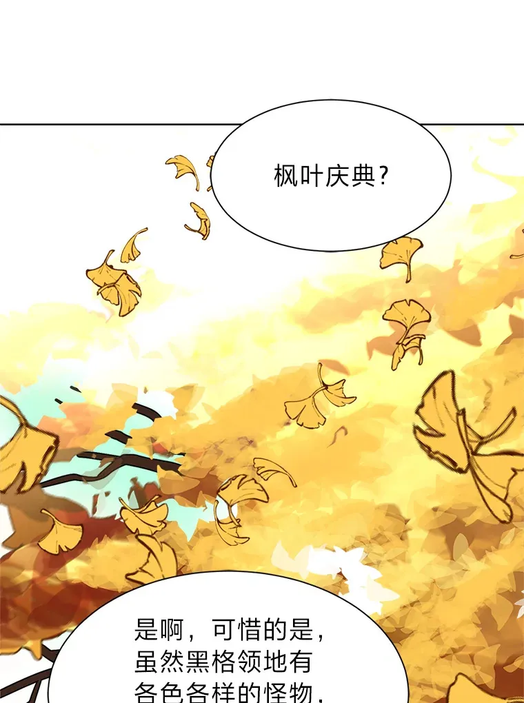 89.回程62