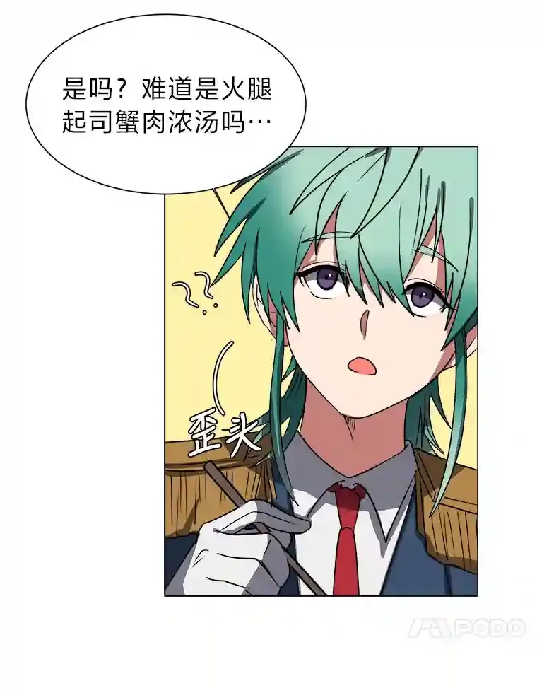 43.美好的清晨30